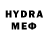 Codein напиток Lean (лин) cyancapsule