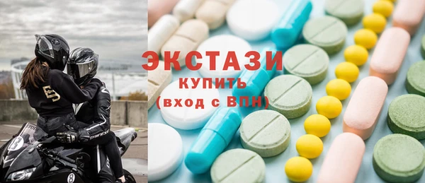 Альфа ПВП Абдулино