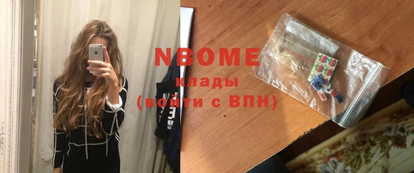прущая мука Россошь