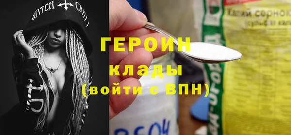 прущая мука Россошь