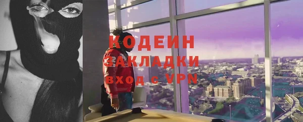 MDMA Ростов
