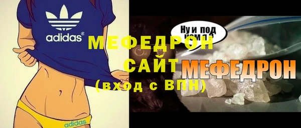 Альфа ПВП Абдулино