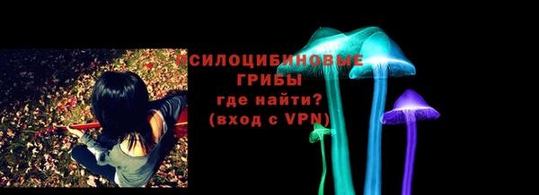 Альфа ПВП Абдулино