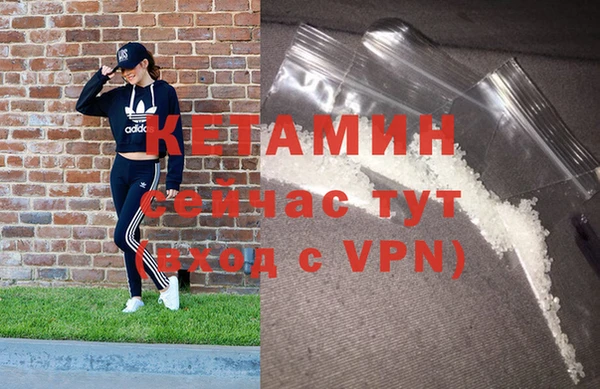 прущая мука Россошь