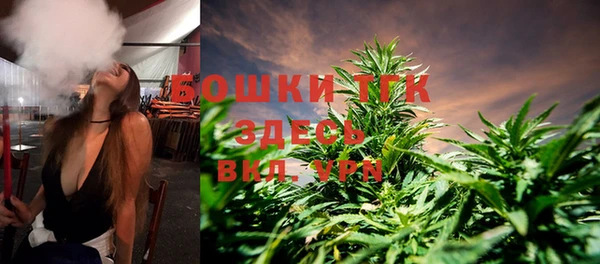 героин Абинск
