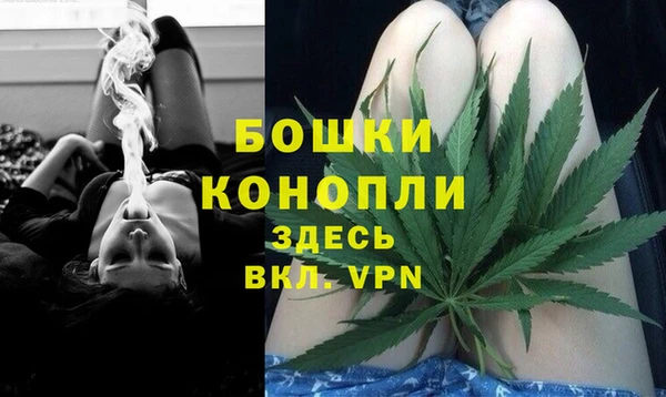 Альфа ПВП Абдулино