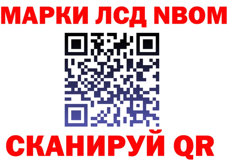 Что такое наркотики  формула Инсар